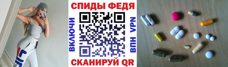 нарко площадка состав  Макаров  АМФЕТАМИН Premium 