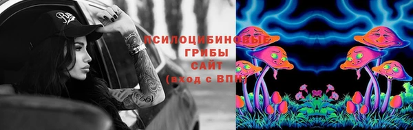 MESCALINE Наволоки
