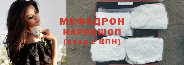 mdpv Навашино