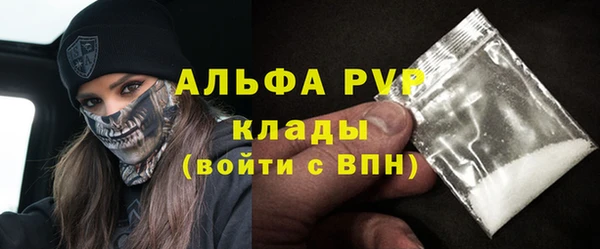 mdpv Навашино