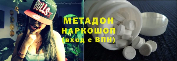 MESCALINE Наволоки