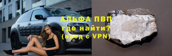 MESCALINE Наволоки