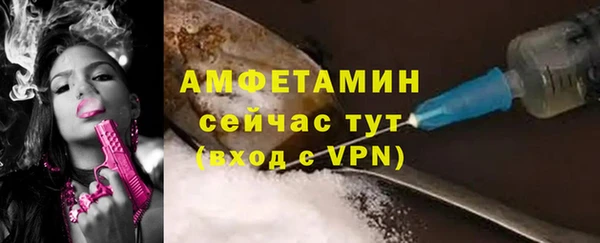 mdpv Навашино