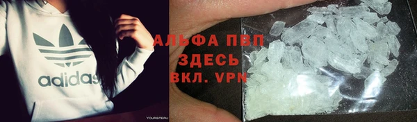 MESCALINE Наволоки