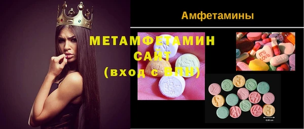 MESCALINE Наволоки