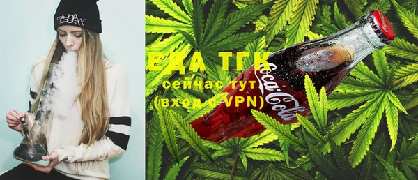 MESCALINE Наволоки