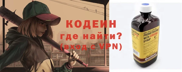 MESCALINE Наволоки
