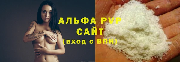 MESCALINE Наволоки
