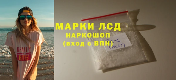 mdpv Навашино