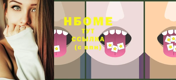MESCALINE Наволоки