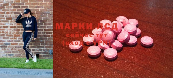 MESCALINE Наволоки