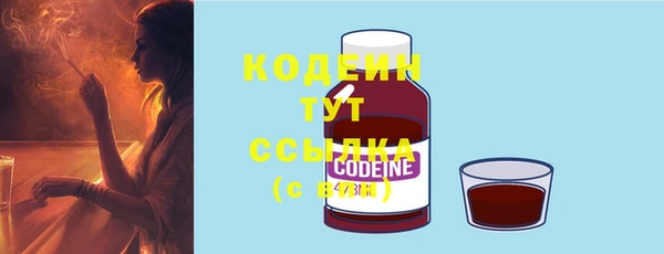 MESCALINE Наволоки
