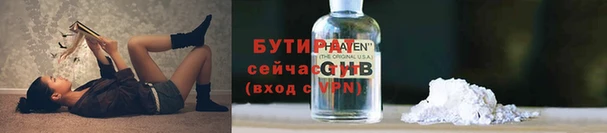 МДПВ Михайловка