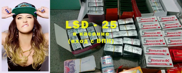 mdpv Навашино