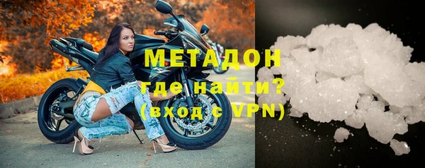 MESCALINE Наволоки
