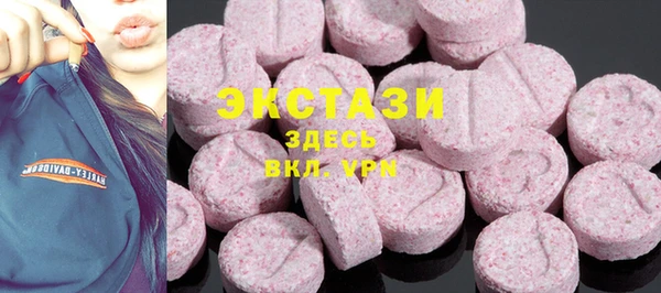 МДПВ Михайловка