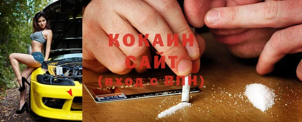 mdpv Навашино