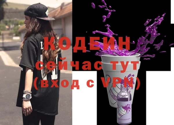 mdpv Навашино