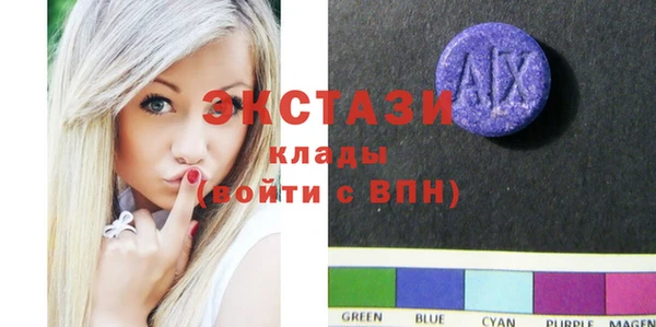 MESCALINE Наволоки