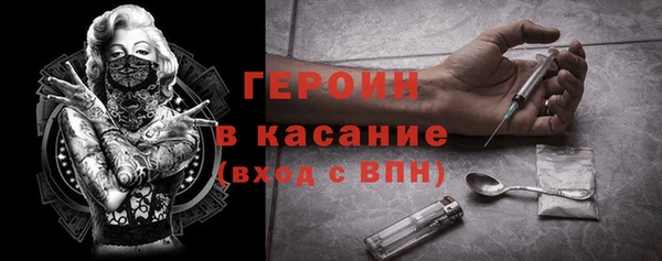 mdpv Навашино