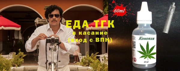 mdpv Навашино