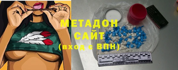 MESCALINE Наволоки