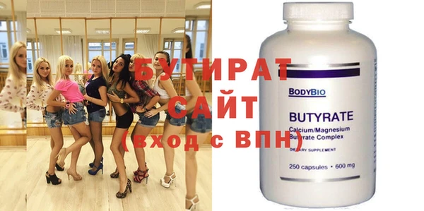 mdpv Навашино