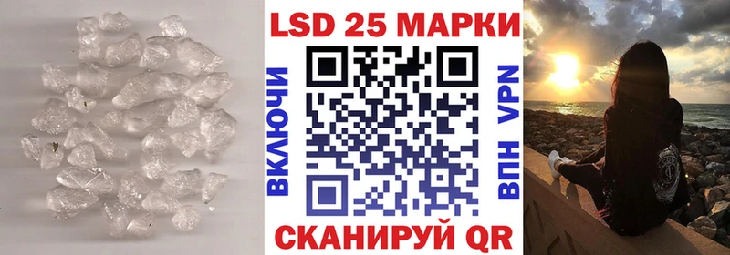 цена   Макаров  Лсд 25 экстази ecstasy 